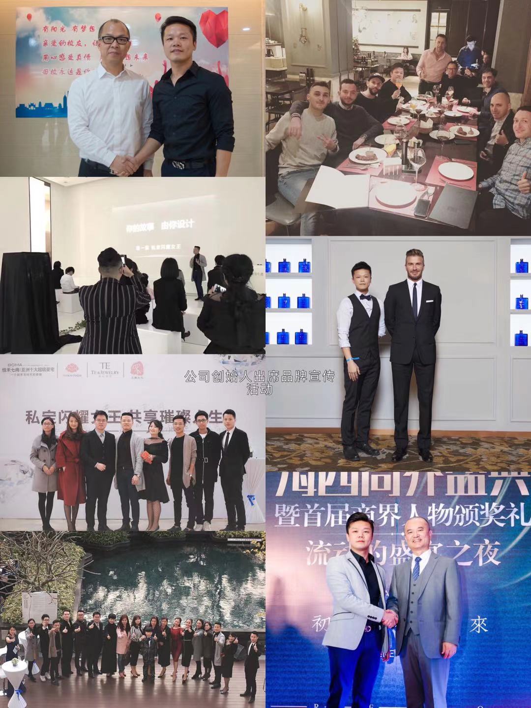 微信图片_20210326083857 微信图片_20210326083857